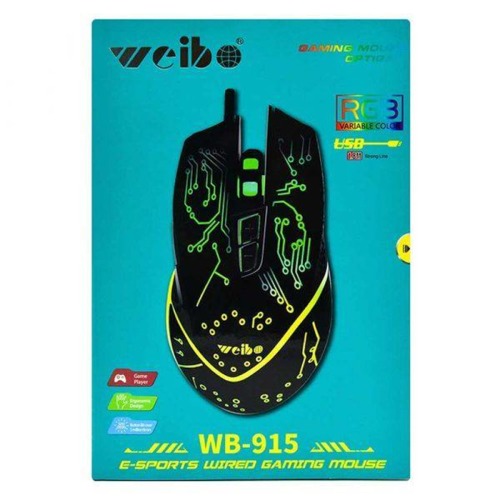 weibomys3.jpg