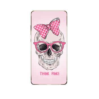 Силиконов Кейс за iPhone 6/6S