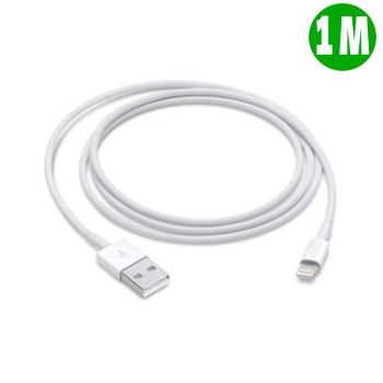 Класически Apple Lightning кабел - бял,  1 метър