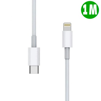 Бързозареждащ кабел от USB-C към lightning 3A - 1м, Бял