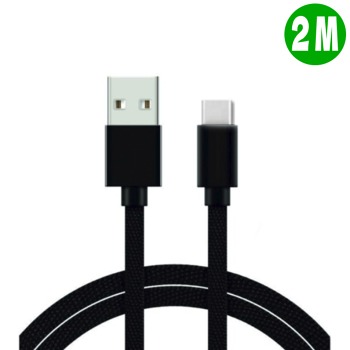 Бързозареждащ кабел, текстилен, USB-C - Черен, 2м