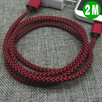 Метален зареждащ кабел USB-C - Червен, 2 метра