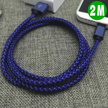 Метален зареждащ кабел, USB-C - Син, 2м