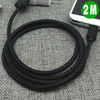 Метален зареждащ кабел USB-C - Черен, 2 метра