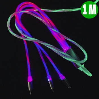 Светещ кабел за бързо зареждане 3в1 -многоцветен