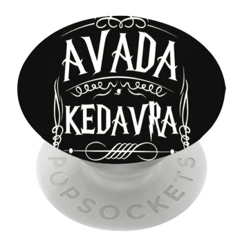 Бял PopSocket с мотив - Harry potter