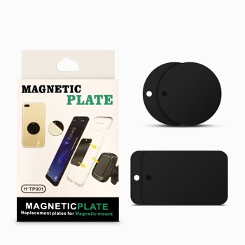 Резервен магнит за автомобилен държач за телефон - Черен