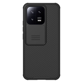 kryt_case_nillkin_camshield_pro_pro_xiaomi_13_-_Černé_1.jpg