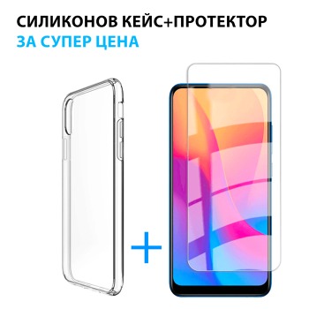 Комплектна защита - Кейс+Стъклен протектор за Motorola One Fusion Plus