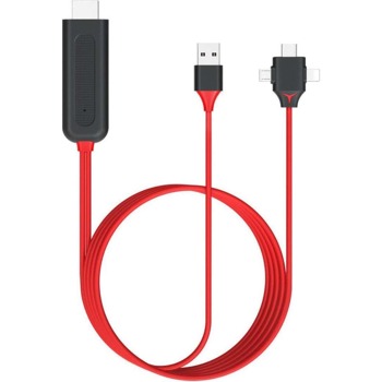 Адаптер 3в1 към HDMI 2м