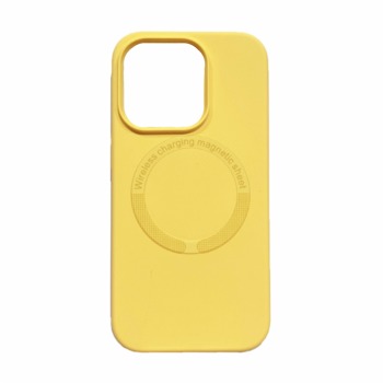 magsafe_zluty.jpg
