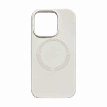 magsafe_bily.jpg