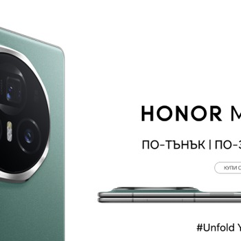 Ревю на Honor Magic V3