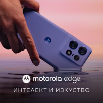 Ревю на Motorola Edge 50 Pro