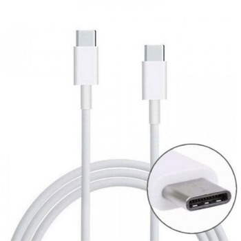 nabíjecí_a_datový_kabel_samsung_ep-dn970bwe_usb-c_usb-c_–_1,5m,_bílý.jpg