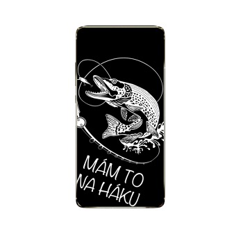 Силиконов кейс за Huawei Pura 70 Ultra